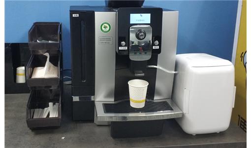 你不知道的咖啡知識(shí)